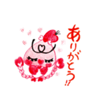 ラブピーヨのラブな一日（個別スタンプ：2）