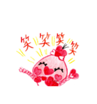 ラブピーヨのラブな一日（個別スタンプ：6）