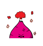 おいものがたり～おいもの旅立ち～（個別スタンプ：26）