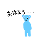 おはようのあいさつ 1.1（個別スタンプ：1）