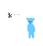 おはようのあいさつ 1.1（個別スタンプ：3）