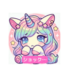 ハートフルゆめかわユニコーン（個別スタンプ：4）