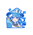 ゆきみちゃ（個別スタンプ：2）
