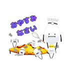 ひみつのおるすばん 第四弾（敬語編）（個別スタンプ：5）