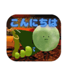 ひみつのおるすばん 第四弾（敬語編）（個別スタンプ：6）
