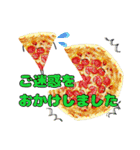 ひみつのおるすばん 第四弾（敬語編）（個別スタンプ：10）