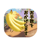 ひみつのおるすばん 第四弾（敬語編）（個別スタンプ：11）