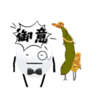 ひみつのおるすばん 第四弾（敬語編）（個別スタンプ：28）