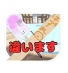 ひみつのおるすばん 第四弾（敬語編）（個別スタンプ：31）
