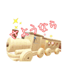 ひみつのおるすばん 第四弾（敬語編）（個別スタンプ：38）