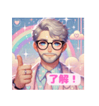 ゆるふわイケオジのやさしさ便り（個別スタンプ：3）