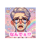 ゆるふわイケオジのやさしさ便り（個別スタンプ：9）