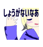 あめだぱ！（個別スタンプ：8）