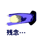 あめだぱ！（個別スタンプ：9）
