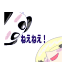あめだぱ！（個別スタンプ：10）