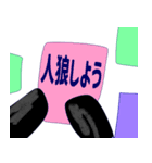 あめだぱ！（個別スタンプ：13）
