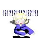 あめだぱ！（個別スタンプ：14）