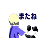 あめだぱ！（個別スタンプ：15）
