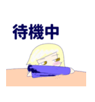 あめだぱ！（個別スタンプ：16）
