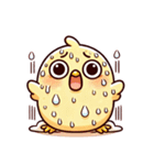 もちもちヒヨコのゆる敬語スタンプ（個別スタンプ：17）