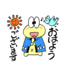 おへそがえるの町内会活動（個別スタンプ：2）
