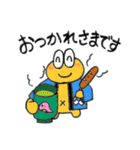 おへそがえるの町内会活動（個別スタンプ：7）