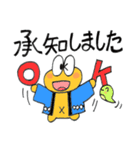 おへそがえるの町内会活動（個別スタンプ：8）