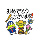 おへそがえるの町内会活動（個別スタンプ：11）