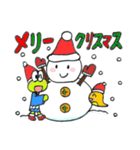 おへそがえるの町内会活動（個別スタンプ：19）