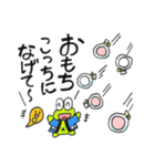 おへそがえるの町内会活動（個別スタンプ：23）
