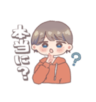 手話と表情で伝える男の子【手話スタンプ】（個別スタンプ：7）