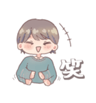 手話と表情で伝える男の子【手話スタンプ】（個別スタンプ：14）