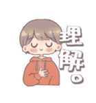 手話と表情で伝える男の子【手話スタンプ】（個別スタンプ：15）