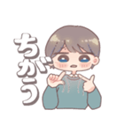 手話と表情で伝える男の子【手話スタンプ】（個別スタンプ：28）