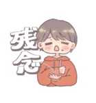手話と表情で伝える男の子【手話スタンプ】（個別スタンプ：39）