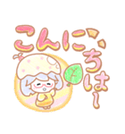 ほわっこ（個別スタンプ：6）