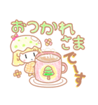 ほわっこ（個別スタンプ：8）