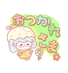ほわっこ（個別スタンプ：9）