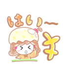 ほわっこ（個別スタンプ：11）