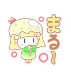 ほわっこ（個別スタンプ：15）