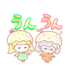 ほわっこ（個別スタンプ：18）