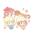 ほわっこ（個別スタンプ：19）