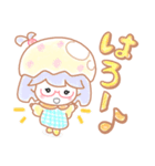 ほわっこ（個別スタンプ：22）