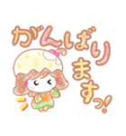 ほわっこ（個別スタンプ：26）