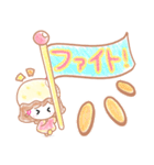ほわっこ（個別スタンプ：27）