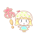 ほわっこ（個別スタンプ：28）