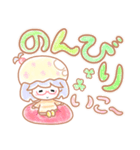 ほわっこ（個別スタンプ：29）