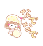 ほわっこ（個別スタンプ：30）