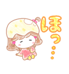 ほわっこ（個別スタンプ：33）
