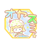ほわっこ（個別スタンプ：38）